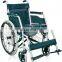 China Supplier Commode Toilet Wheelchair Price for Elderly