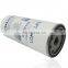 Oil Filter 21707133 B76 Automotive Engine Accessories