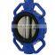 Bundor Pneumatic Wafer Butterfly Valve Manufacturer