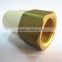 china supplier oem manufacturer pvc pipe fitting cpvc pipe fitting