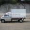 fuel-efficient Single-cabin double-layer dust proof box cargo truck