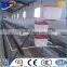 layer chicken cage for Philippines poultry farm