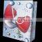 2015 customized paper gift bag with logo printing