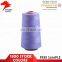 china supplier  202 402 403 502 602 603 overlocking thread polyester industrial sewing