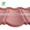 Relitop Stone Coated Roof Tile Red Bond Tile Roofing Sheet Seven Waves Stone Chips 1340x420mm