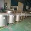 paint stainless steel mixing tank