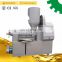 China family home use cold mini oil mill machine