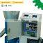 GEMCO zlsp supply biomass flat die feed processing machines gemco pellet mill