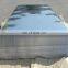 manufacture good price stainless  steel 316 sheet