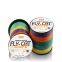 Multicolor Super Strong UHMW PE Polyethylene  Braided Fishing Line