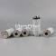 1097293 UTERS Replaces CAT hydraulic oil filter element