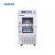 BIOBASE Blood Bank Refrigerator BBR-4V120 ultra low mini portable freezer for laboratory or hospital