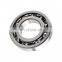 Bearing 6318-2RS Stainless Steel Bearing S6318-2Z S6318-2RS Bearing