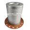 Hot spot supply screw air compressor accessories oil separator 1619624800