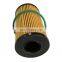 OEM Oil Filter LR133455 with O Ring For Land Sport Car 3.0L