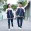 2023 new school uniforms children long sleeve suit