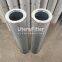 HC8300FRZ16Z UTERS Replace of Pall filter element