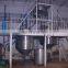Factory Genyond plant & herbal Ultrasonic solvent countercurrent cycle extractor machine extraction equipment