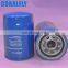 Truck Diesel Engine Parts Oil Filter JX0805A JX0810D JX0810G JX0810Y JX0811 JX0811A