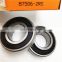 Hot selling 87036-2RS bearing deep groove ball bearing 87036-2RS 87036-2Z 87036