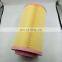 C23610 M ann Air Filter for truck and Atlas copco high quality air compressor spare parts