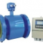 LN-JDC electromagnetic flowmeter Rs485 dn100-dn3000 seawater digital flowmeter