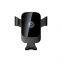 15W mobile phone wireless charger magnetic wireless car charger smart pairing overvoltage protection