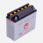 Motorcycle battery  12N7-3B 12v 7ah dry charged  battery