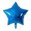 18inch Gradient/Macaron/Pure Color Star Balloons Helium Globos Wedding Birthday Party Decorations Baby Shower Supplies Foil