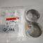 Cummins 205230 Bushing – High-Quality Wear-Resistant Component for Engine Stability