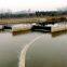 River Barrier Dam Slope Ridge Pillow-Type Landscape Air Shield Dam