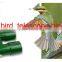 bird watching binoculars jumbo