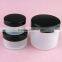 250ml PP cosmetic plastic jar with silver plastic lid