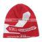 High Quality Soft Elasticity Children Sports Red Beanie Hats Kintted Hat