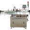 XF-LF Aluminum Foil Wrapping Machine