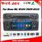 Wecaro WC-MB7511 android 5.1.1 car radio navigation for mercedes for benz ml w164 2005-2012 car dvd gps wifi 3g playstore