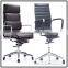 good quality pu leather office furniture chair