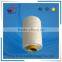 textile thread manufacturer 100% polyester sewing thread