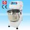 flour dough spiral mixer kneader