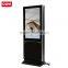 LCD Original Samsung 55 inch LCD Double Sided Digital Signage With USB Flash Drive