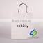 2016 factoty directely custom cheap White Kraft Paper Recycle paper Material Shopping Bag