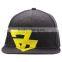 embroidery brim cheap curve brim snapback cap and hat