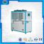 Newest 3SCH-1000 copeland freezer air cooled condensing unit