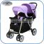 fashion shape twin baby stroller with removable bumper 4029T