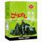 Concentrated instant kombu broth powder