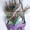 Carnival Mask Peacock Feather Mask With Crystal Diamond For Venetian Masks Wholesale