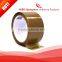 Brown BOPP Tape, OPP Brown Tape, Brown Adhesive Tape                        
                                                Quality Choice