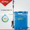 16 liters agriculture knapsack sprayer