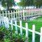 OUMEIJIA DECRATIVE PLASTIC PVC FENCE