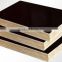 customize alibaba China wholesale high quality korinplex film faced plywood